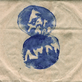 ...and farther away cover art