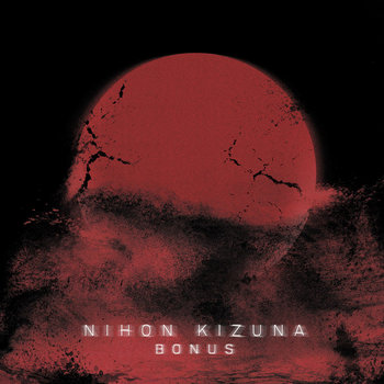 Nihon Kizuna Bonus cover art