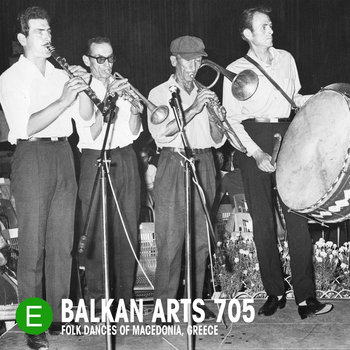 Balkan Arts 705