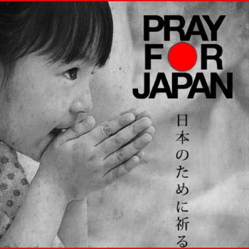 Hearts to Tohoku PRAY 4 JAPAN [ringtone] cover art