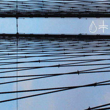 Slé EP cover art
