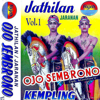 JATHILAN • popular trance ritual from central Java cover art