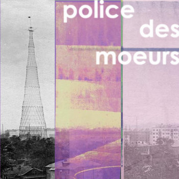 Deux chansons perdues (2 digital-only files) cover art