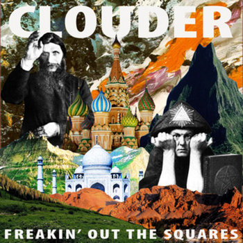 Freakin' Out The Squares cover art