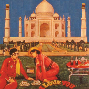 I Love You cover art