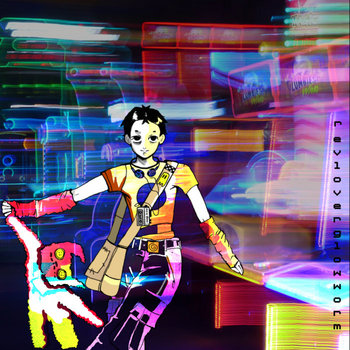 Echo Park EP cover art