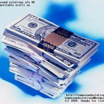 the inevitable profit ep cover art