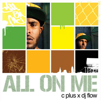 ALL ON ME (Mixtape) cover art