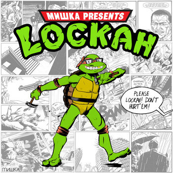 Please Lockah, Don't Hurt 'Em EP cover art