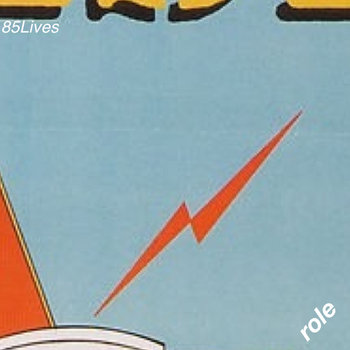 Work4it cover art