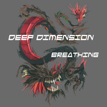 Breathing cover art