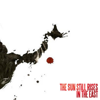 The Sun Still Rises In The East cover art