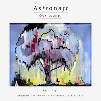 Our Planet (LP) cover art