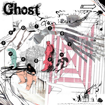 Seldom Seen Often heard cover art