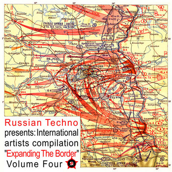 Expanding The Border Vol. 4 (RTSW36) cover art