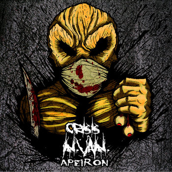 Apeiron EP cover art
