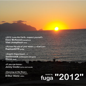 Fuga - "2012" cover art