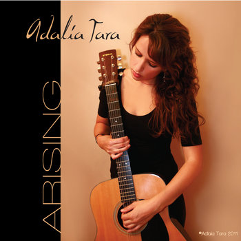 Arising EP cover art