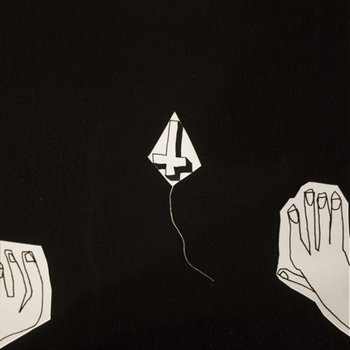 Fais-Moi Cuire Fais-Moi Jouir cover art