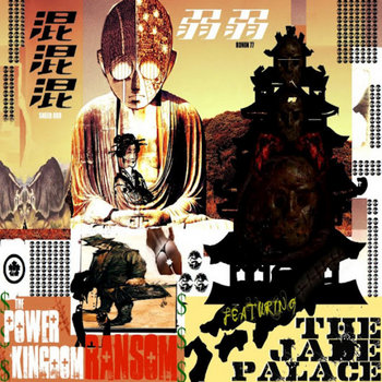 The POWER KINGDOM RANSOM cover art