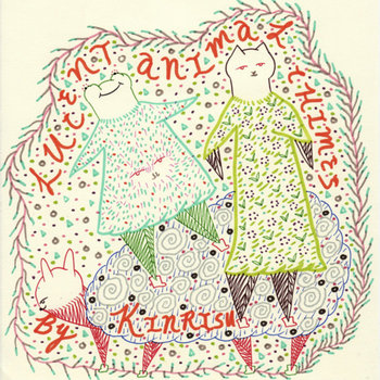 Lucent Animal Chimes cover art