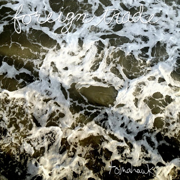 Tomahawk cover art