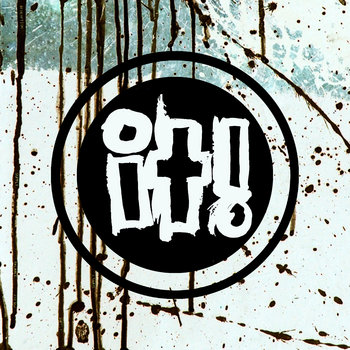 G(it!) Drunk cover art