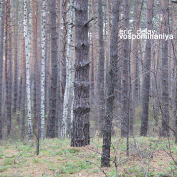 Vospominaniya cover art