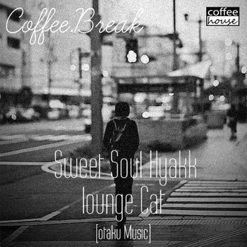 The Coffee Break EP cover art
