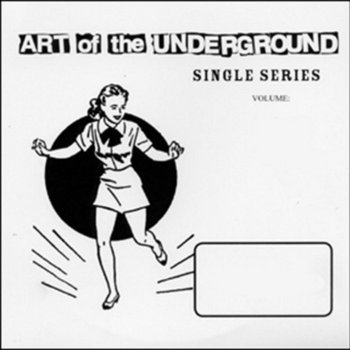 Am I Cool 7" Single (2010) cover art