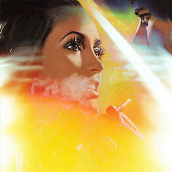 PEPEPIANO cover art
