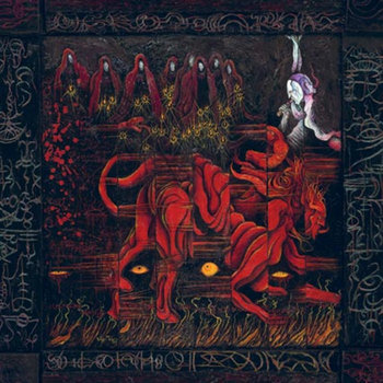 The Enigma Unsettled 12"LP cover art