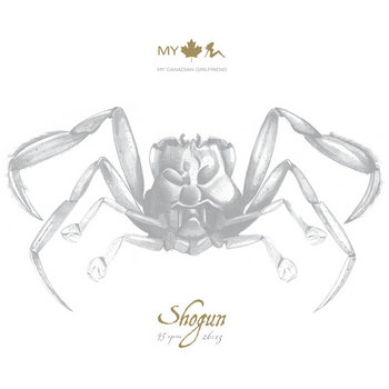 SHOGUN cover art