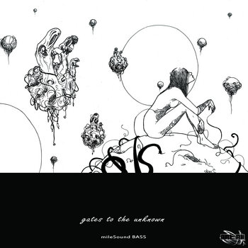 Gates To The Unknown EP ( ArtAk Netlabel) cover art