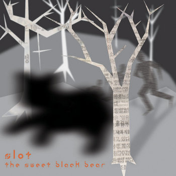 The Sweet Black Bear cover art