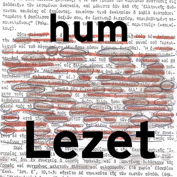 Hum cover art