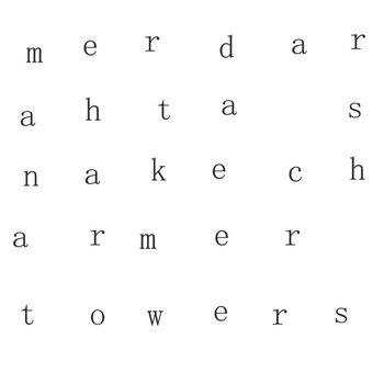 Snake Charmer / Towers cover art