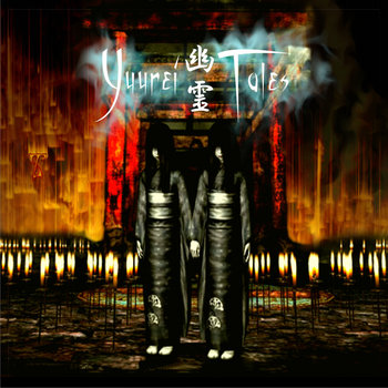 Yuurei Tales - V.A. (Triplag Music) cover art