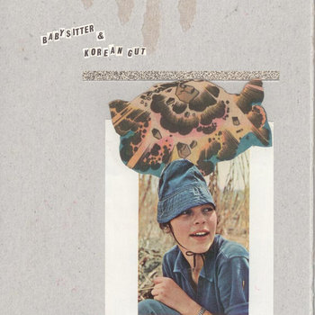 SPLIT 7" w/ KOREAN GUT cover art