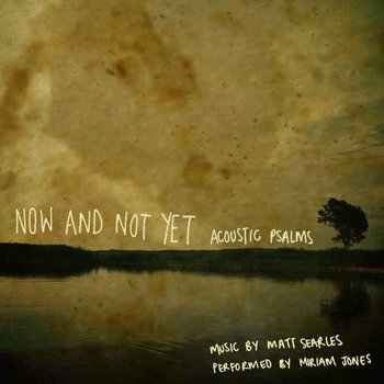 now and not yet cover art