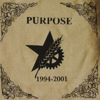 Discography [1994-2001] cover art