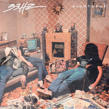 Nightspot cover art