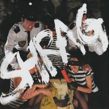 wiaiwya031 - Intelligent Theft cover art