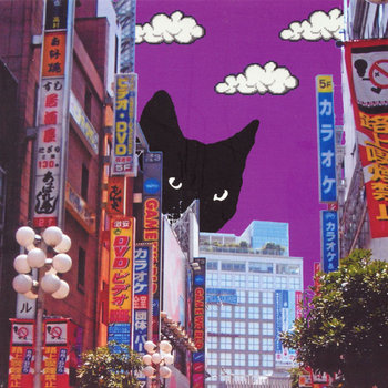 Toy Division cover art