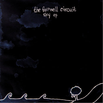 Sky EP cover art