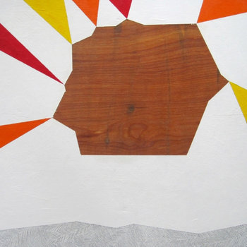 PASTOR/AL 7" cover art