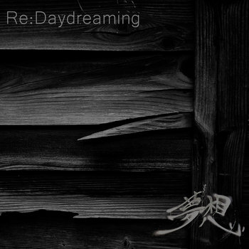 Re:Daydreaming cover art