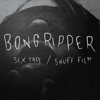 Sex Tape/ Snuff Film 7 inch cover art
