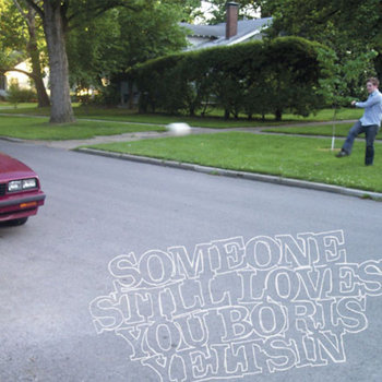 Not Worth Fighting 7" cover art