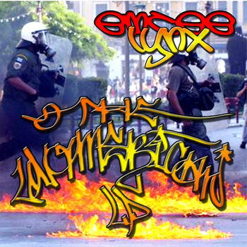 The UnAmerican LP cover art